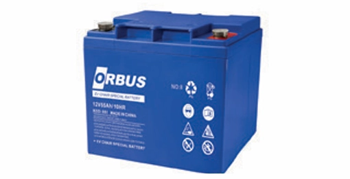 Orbus 55 Amper 12 Volt Engelli Araç Aküsü